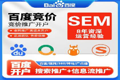 信息流广告投放策略实战：案例分析与优化